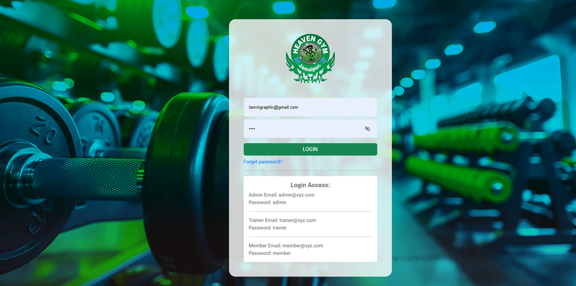 An image of the GYM Management System project.